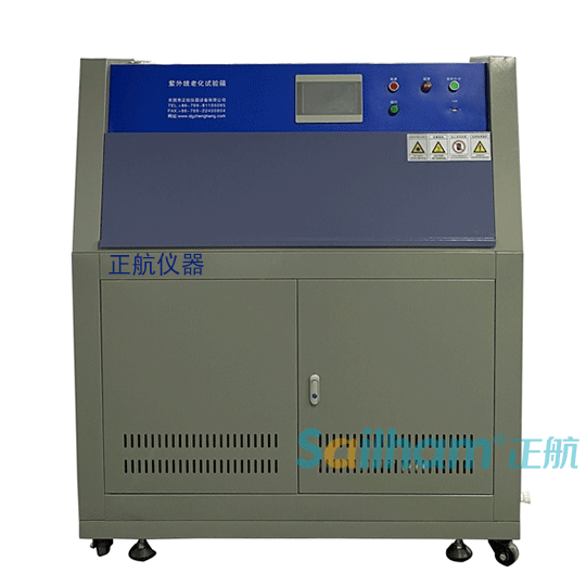 紫外線老化試驗(yàn)箱檢測塑料的性能變化